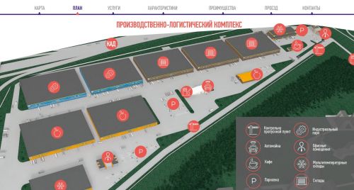 Складской комплекс RAUM Бугры - информация