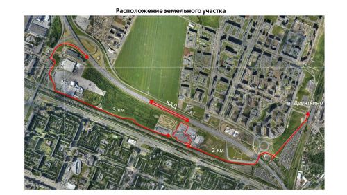 Площадка асфальт от 10 до 320 сот.