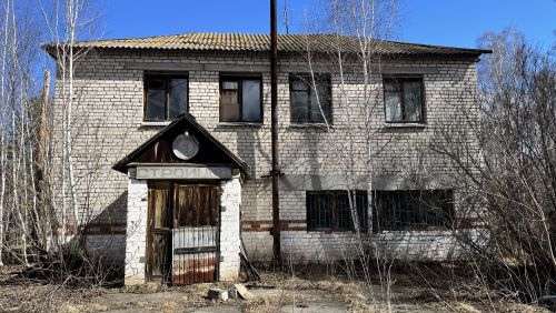 База под производство / склад / автосервис