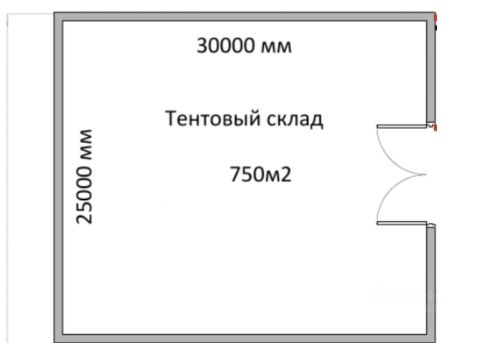 Холодный склад 750 м2