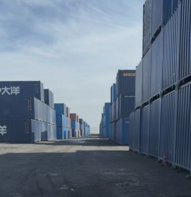 Контейнерный терминал 