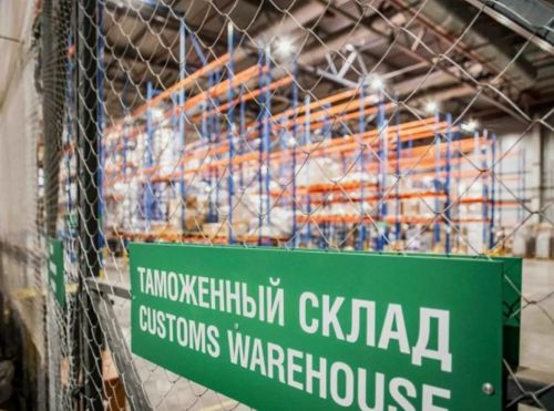 Таможенно-сладской комплекс Логоритм